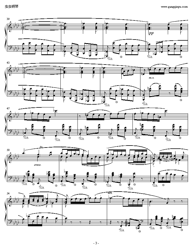 ФFС4