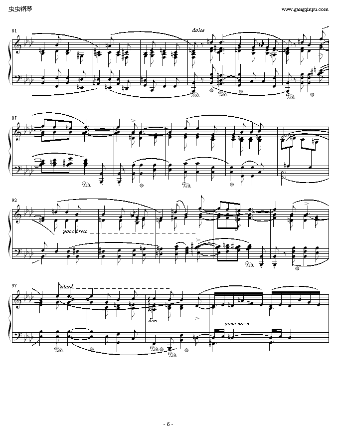 ФFС4