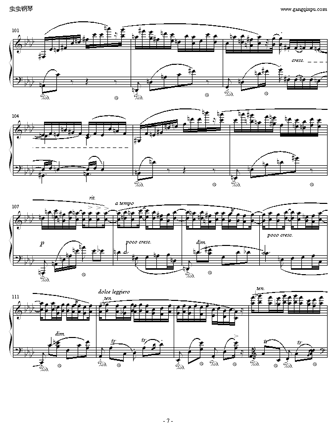 ФFС4
