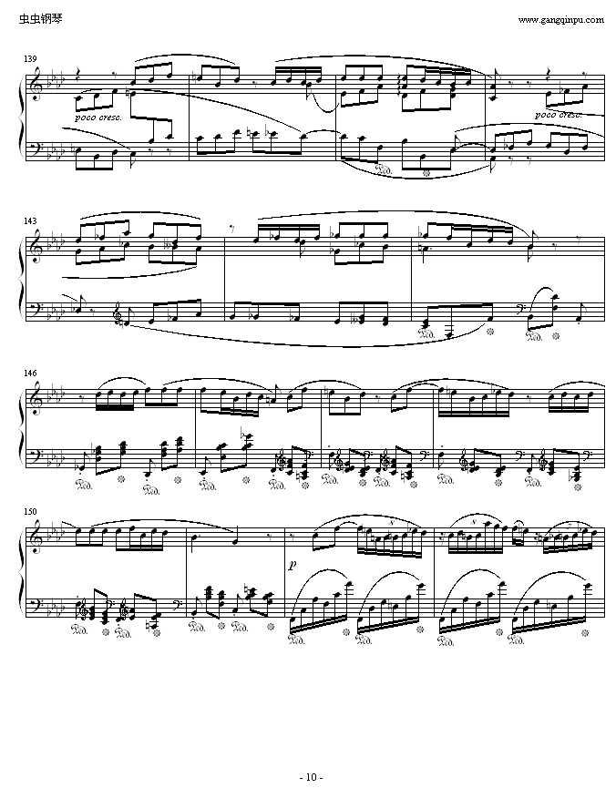 ФFС4