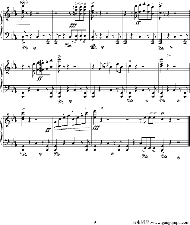 80-漪