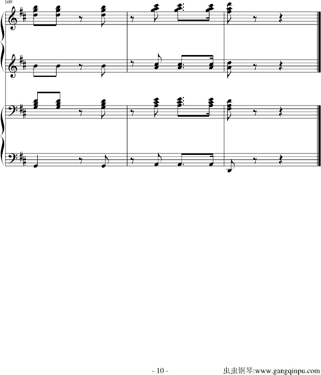 ţ-