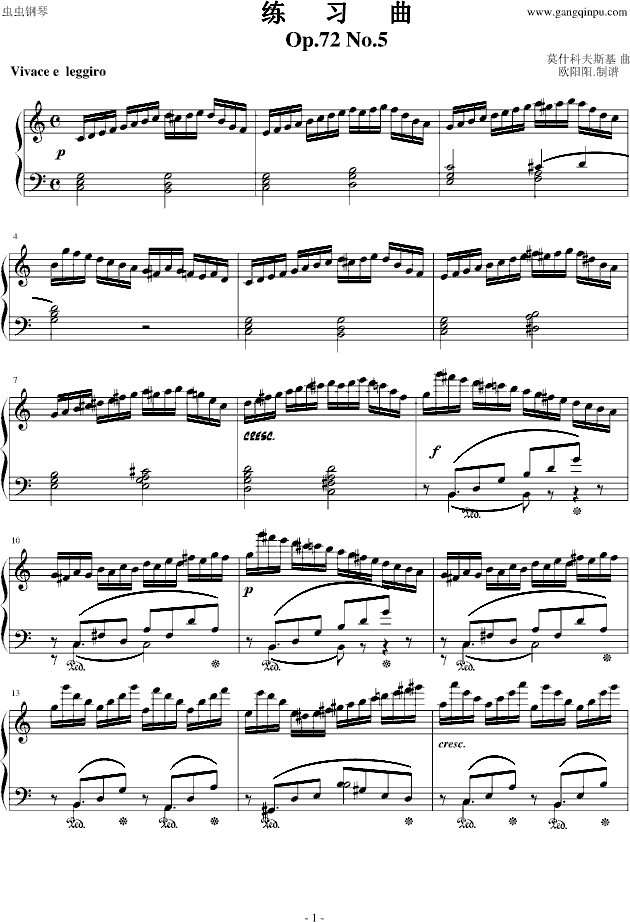 ϰOp.72 No.5