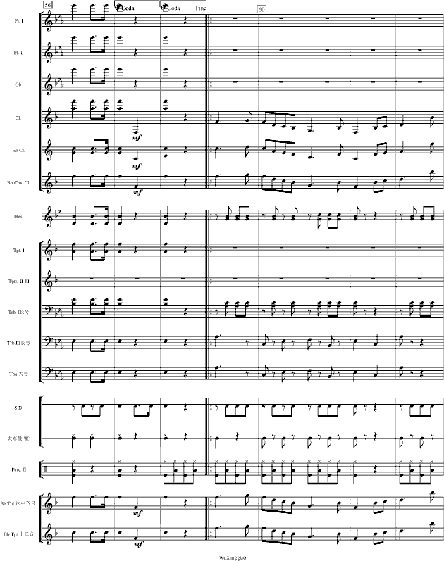 ӭ-׼
