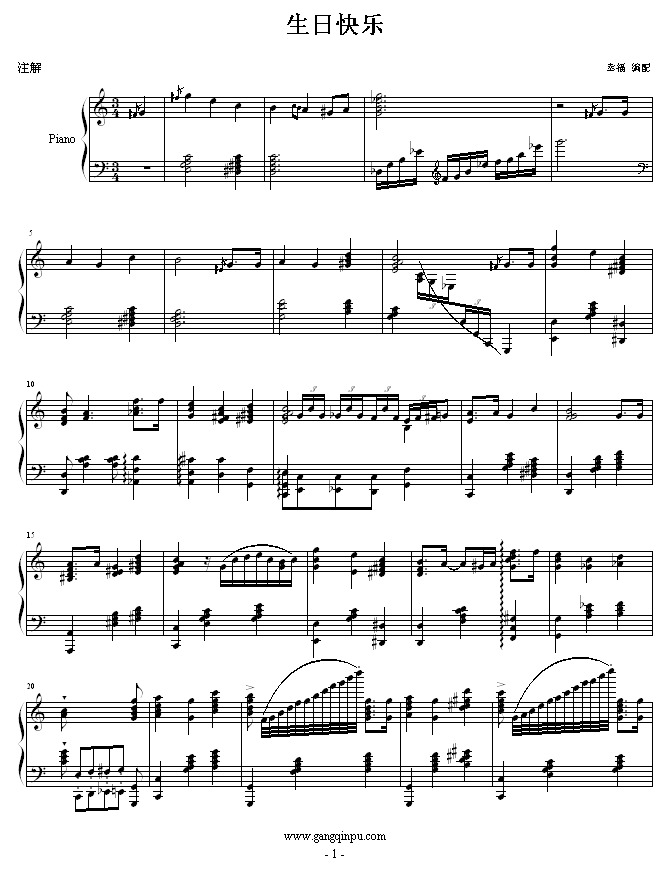 տּ