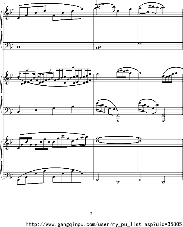 ϼ