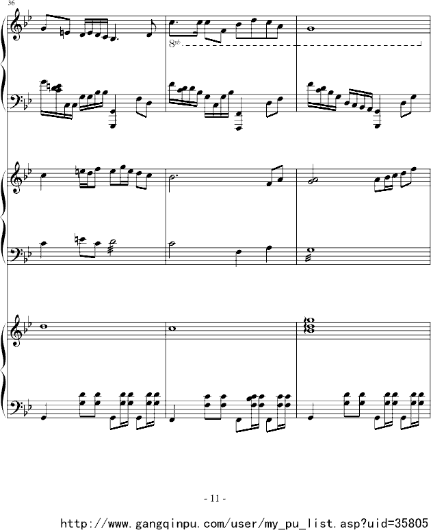 ϼ
