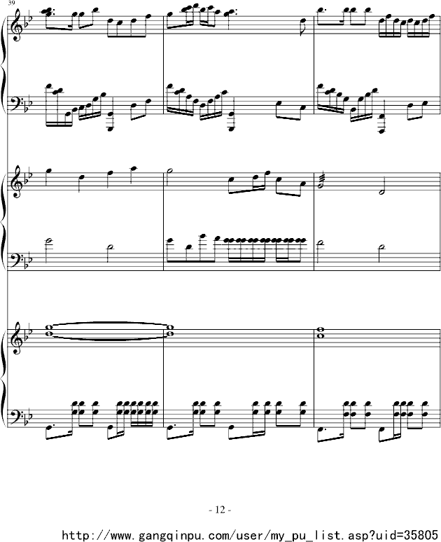ϼ