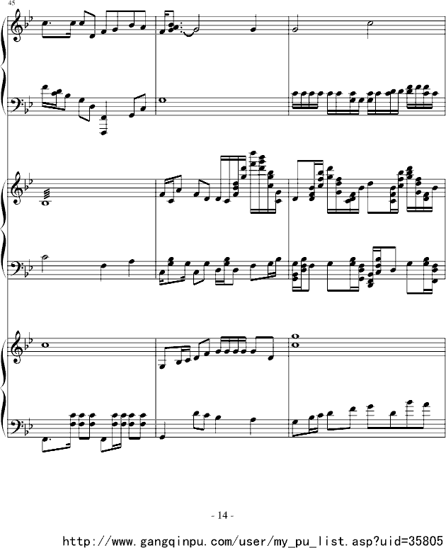 ϼ