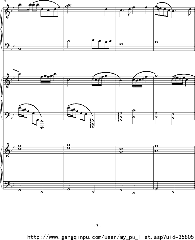 ϼ