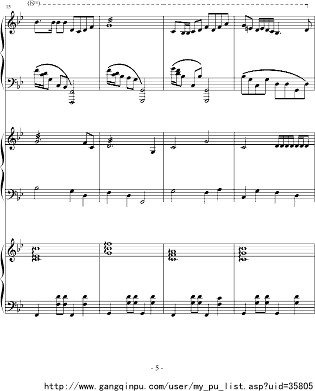 ϼ