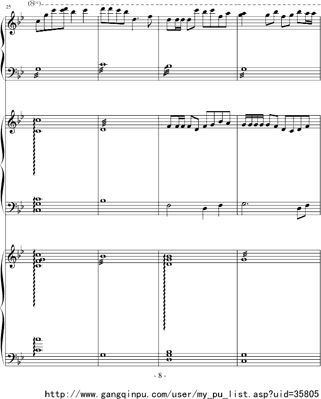 ϼ