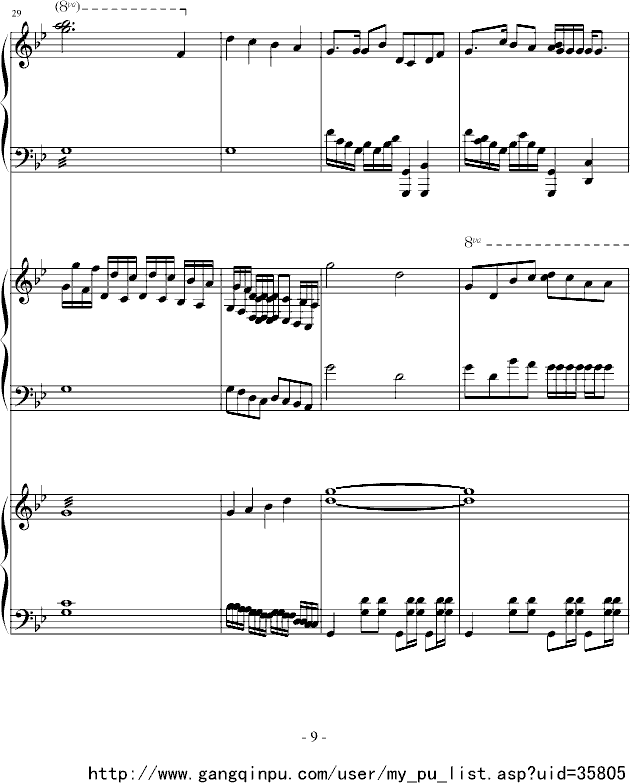 ϼ