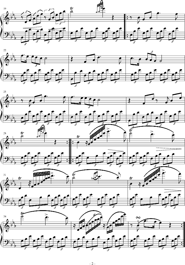 Ů -贰漪