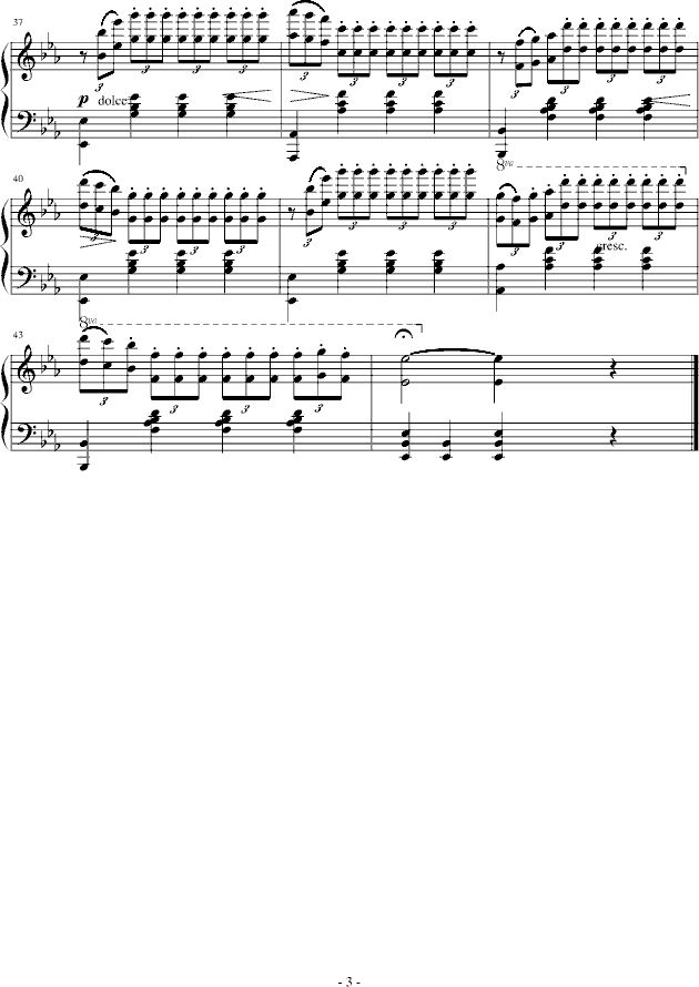 Ů -贰漪