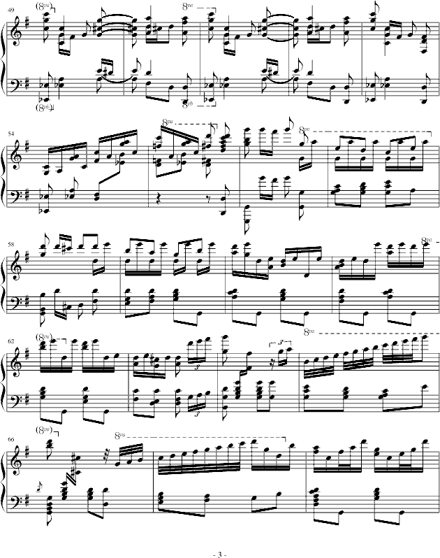 Ҽж˹