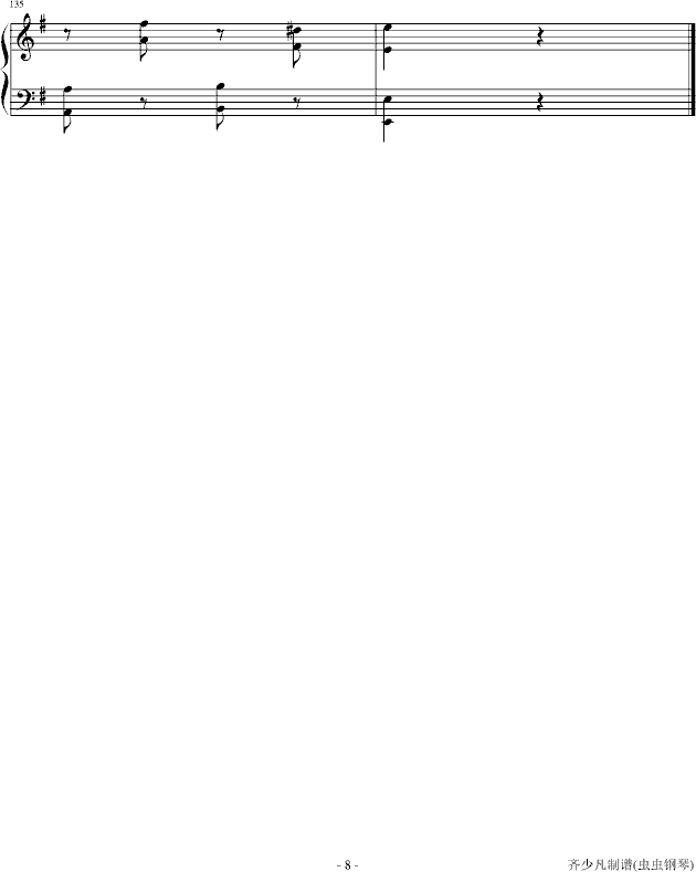 ٸ34-£