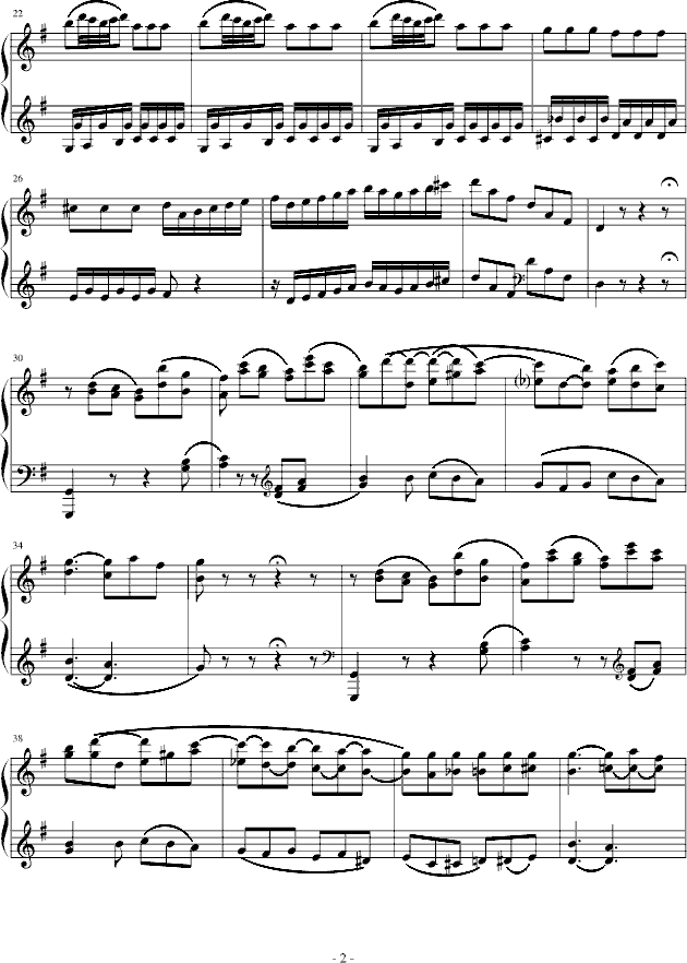 eСһ¼