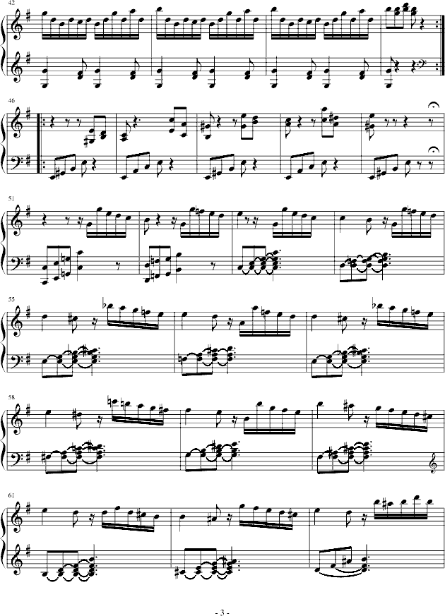 eСһ¼