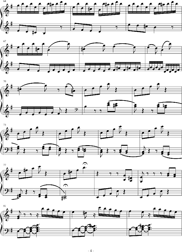 eСһ¼