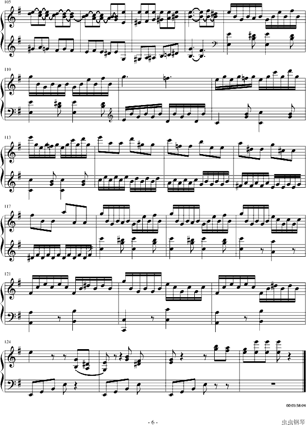 eСһ¼