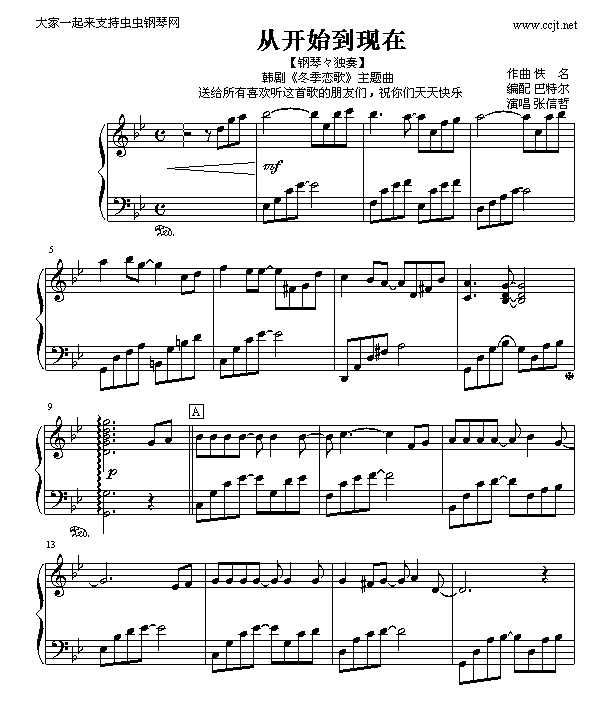 ӿʼڼ