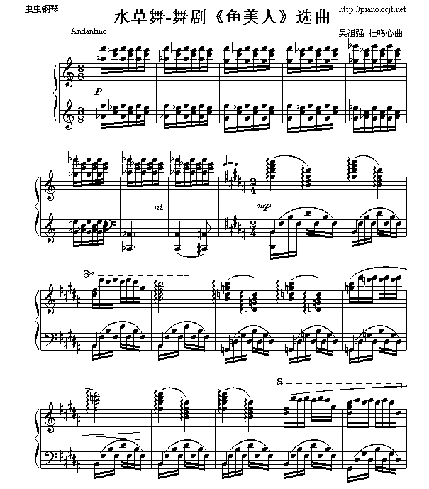 ˮ-硶ˡѡ