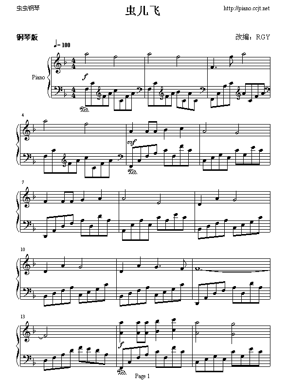 ɼ