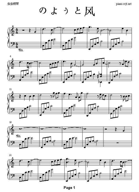 Ƥ-缪