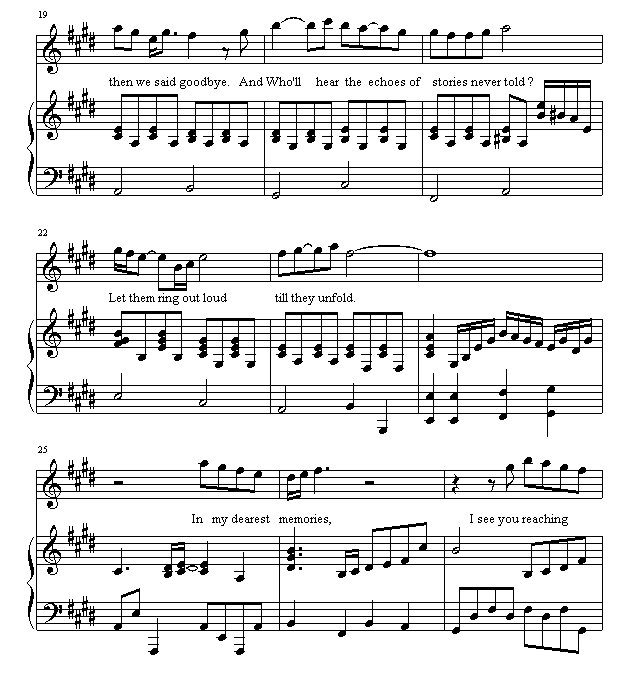 ջ