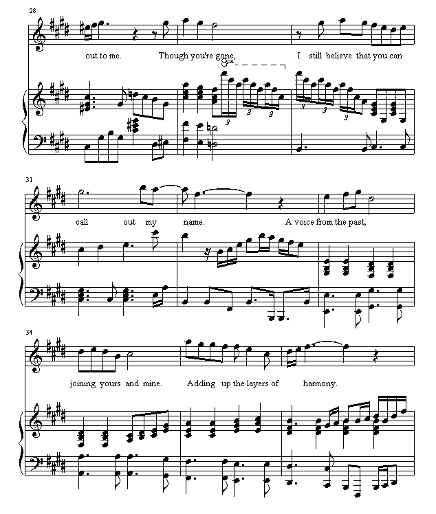 ջ