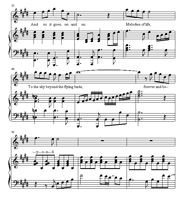 ջ