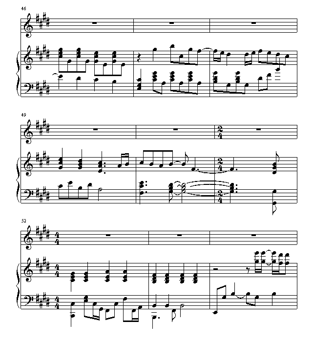 ջ