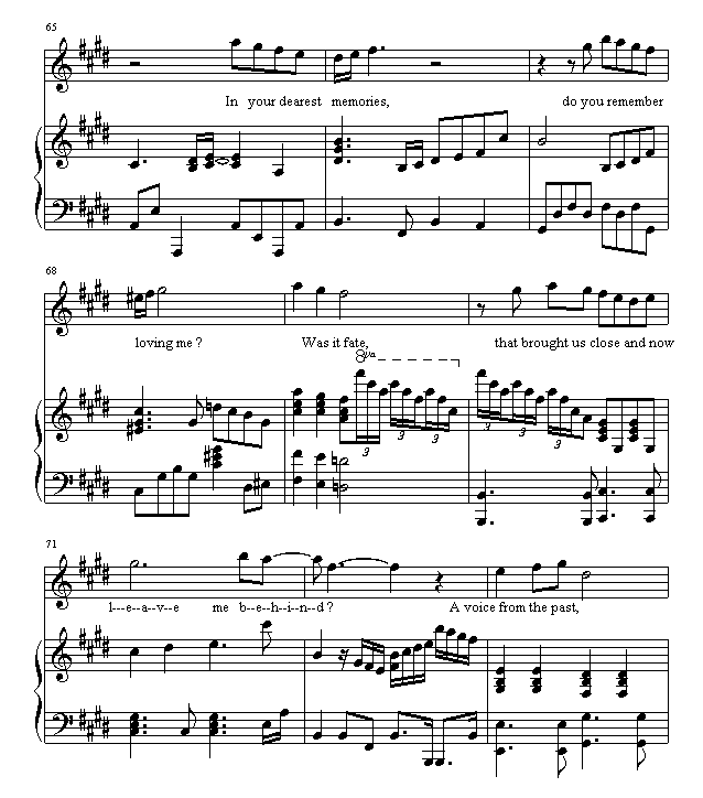 ջ
