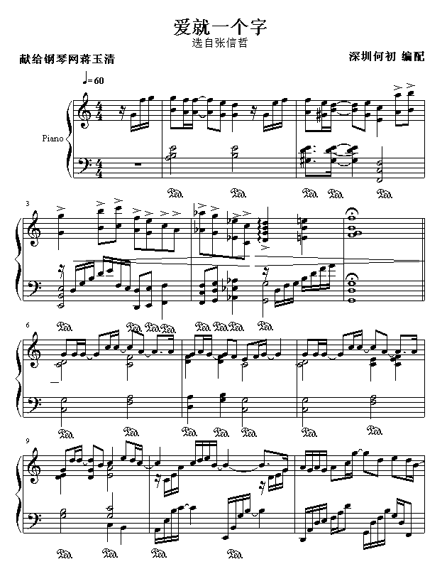 һּ
