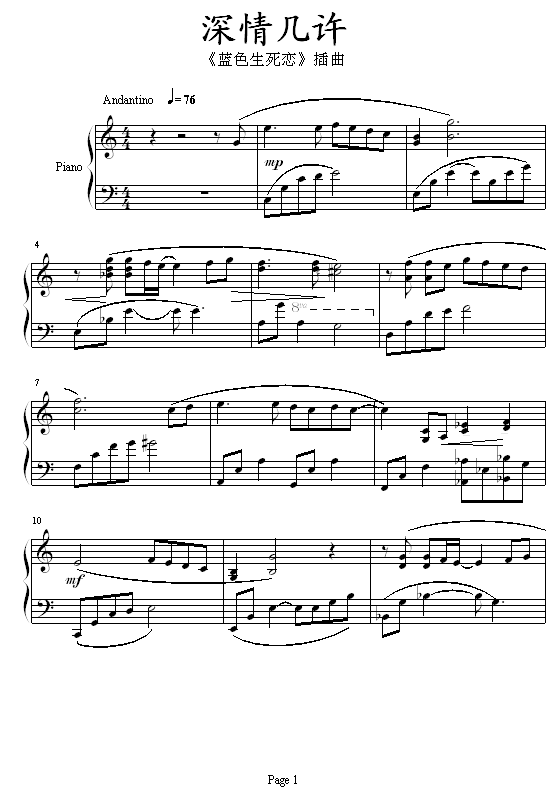 鼸