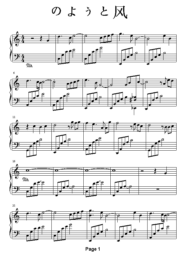 -Ƥ鼪