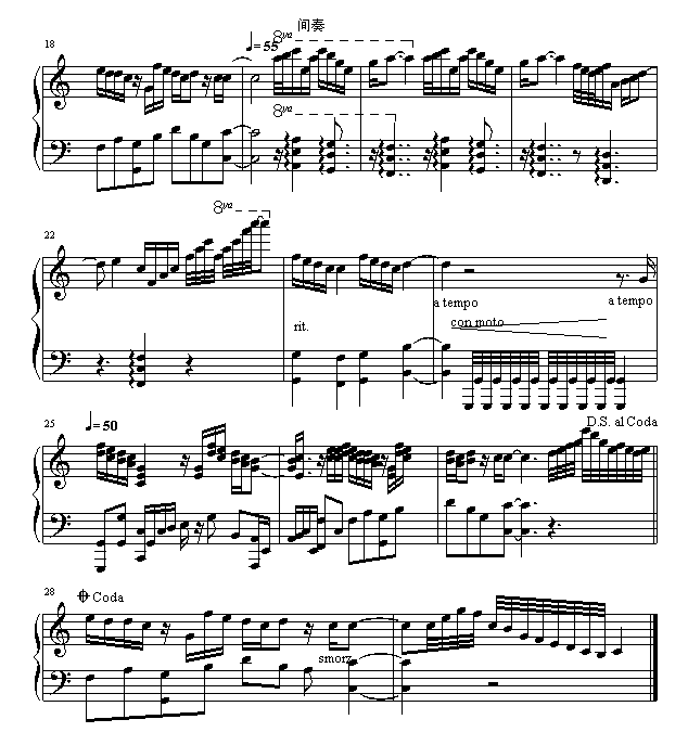 µ꼪