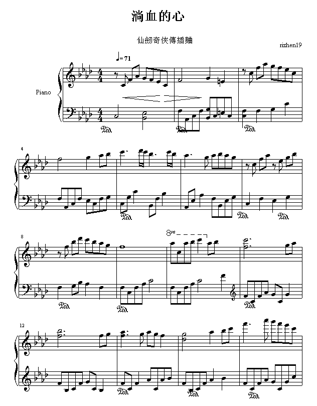 Ѫļ