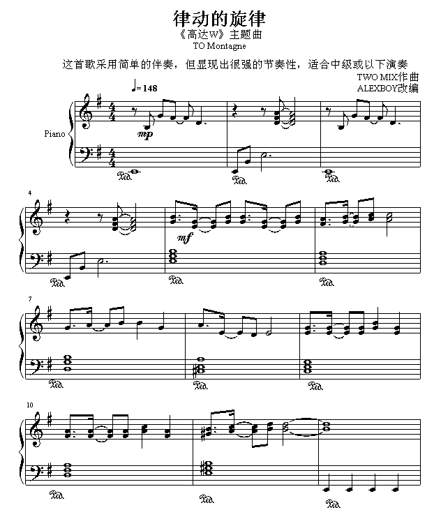 ɶ-ߴW