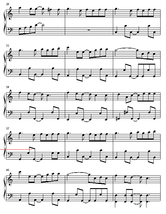 èı