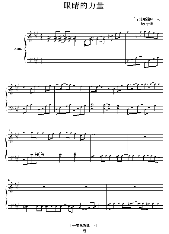 ۾