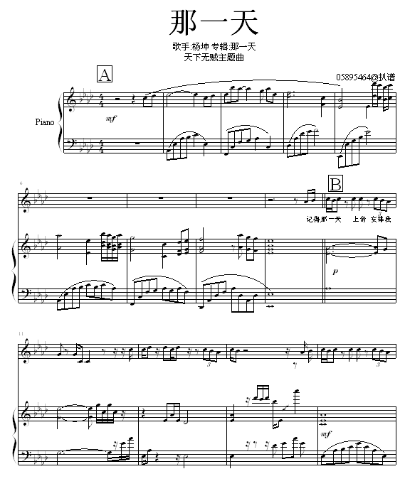 һ--
