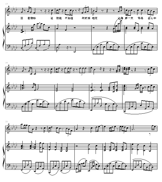 һ--