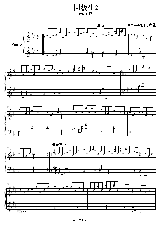 ͬ2