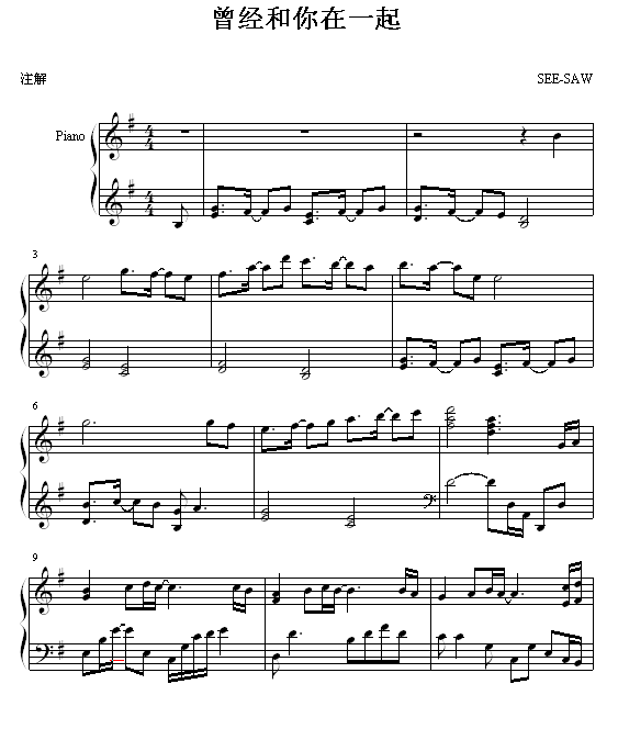 һ