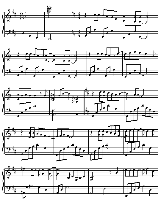 氮 - ׃ܡƬβ