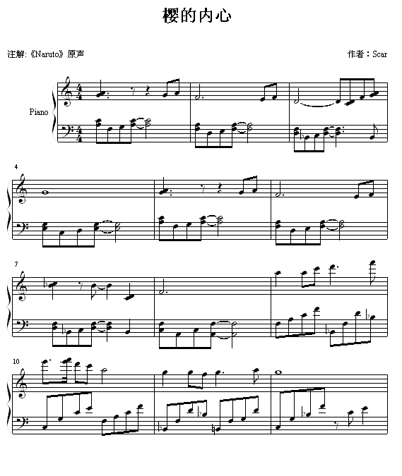 ӣļ
