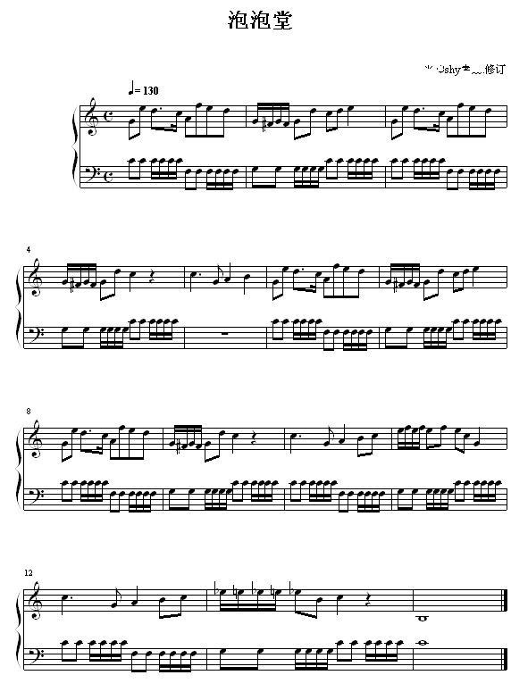 ּ