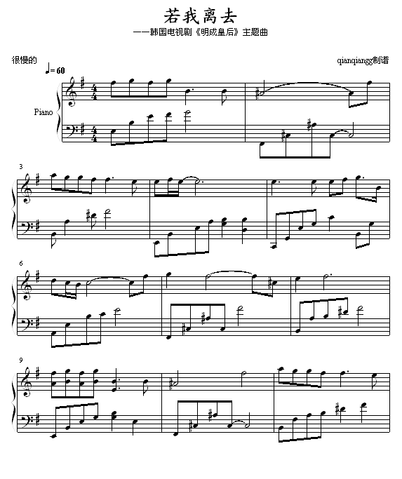 ȥ -硶ɻʺ